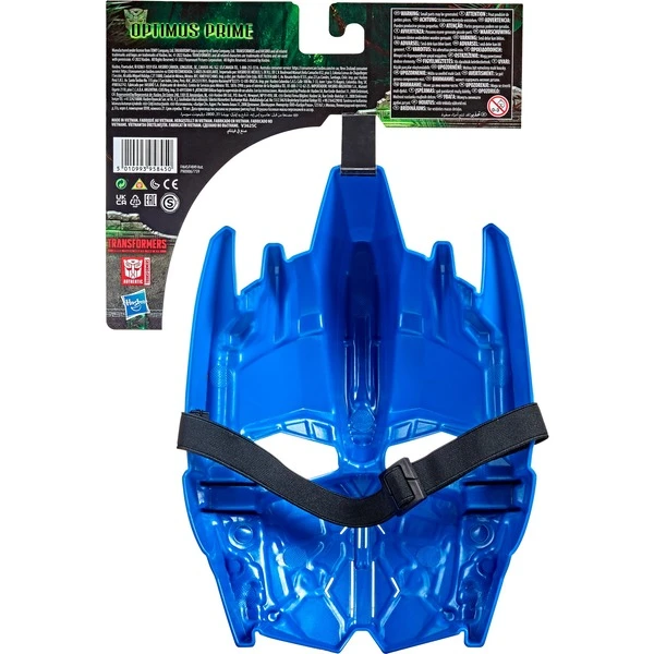 Hasbro Transformers: Aufstieg Der Bestien Optimus Prime Rollenspielmaske – Bild 4